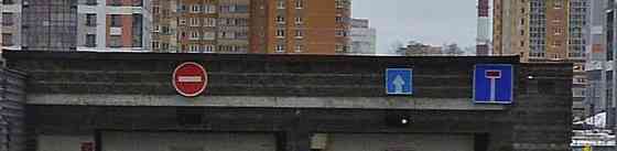 Гараж, 15 м2 Санкт-Петербург