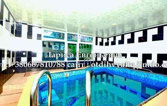 Дом, 300 м2 Ялта