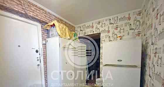 Комната, 10 м2, 4/9 эт. Химки