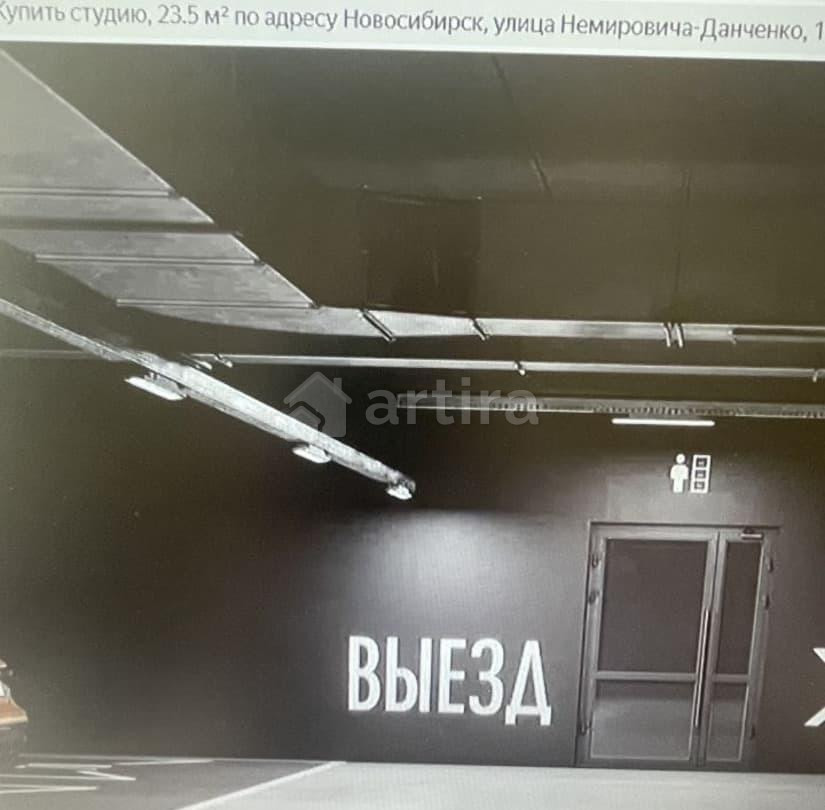 Гараж, 13.5 м2 Новосибирск - изображение 5