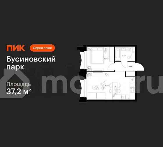 1-комн. квартира, 37.2 м2, 25/32 эт. Москва