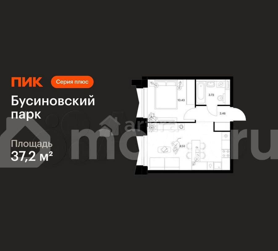 1-комн. квартира, 37.2 м2, 25/32 эт. Москва - изображение 1