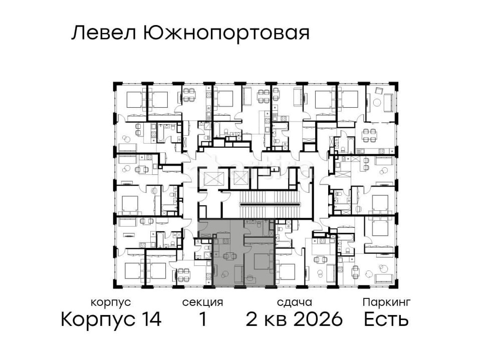 2-комн. квартира, 46.5 м2, 6/13 эт. Москва - изображение 5