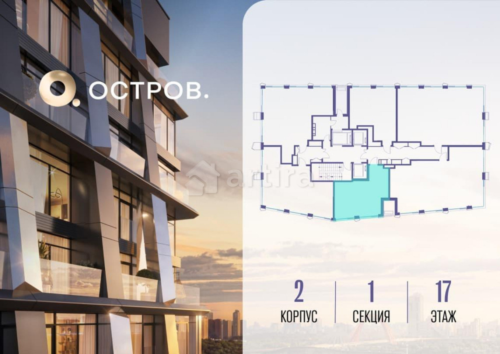 1-комн. квартира, 42.22 м2, 17/18 эт. Москва - изображение 3