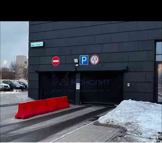 Гараж, 13.3 м2 Москва