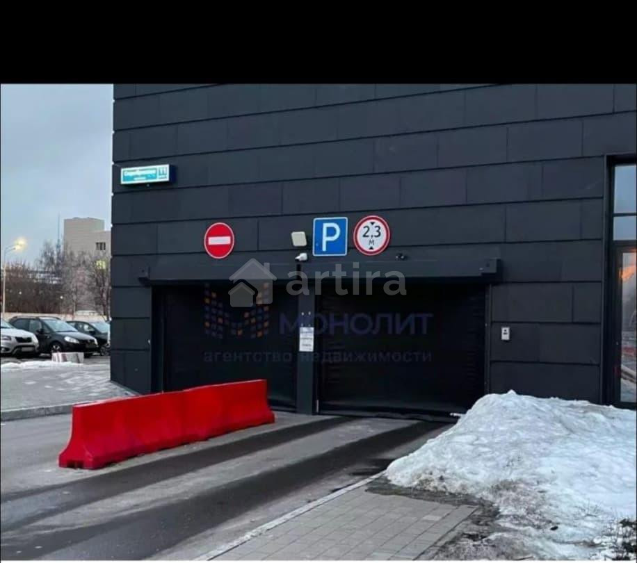 Гараж, 13.3 м2 Москва - изображение 4