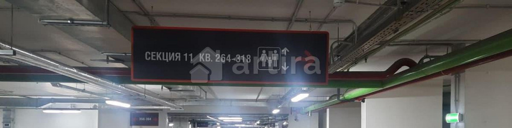 Гараж, 13.2 м2 Москва - изображение 2