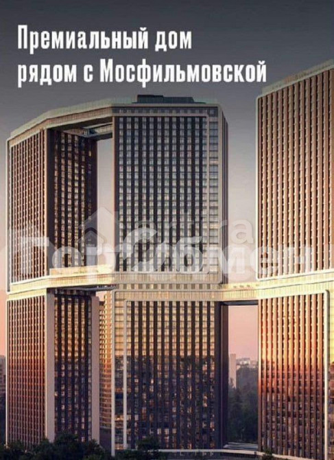 1-комн. квартира, 46.3 м2, 23/50 эт. Москва - изображение 1