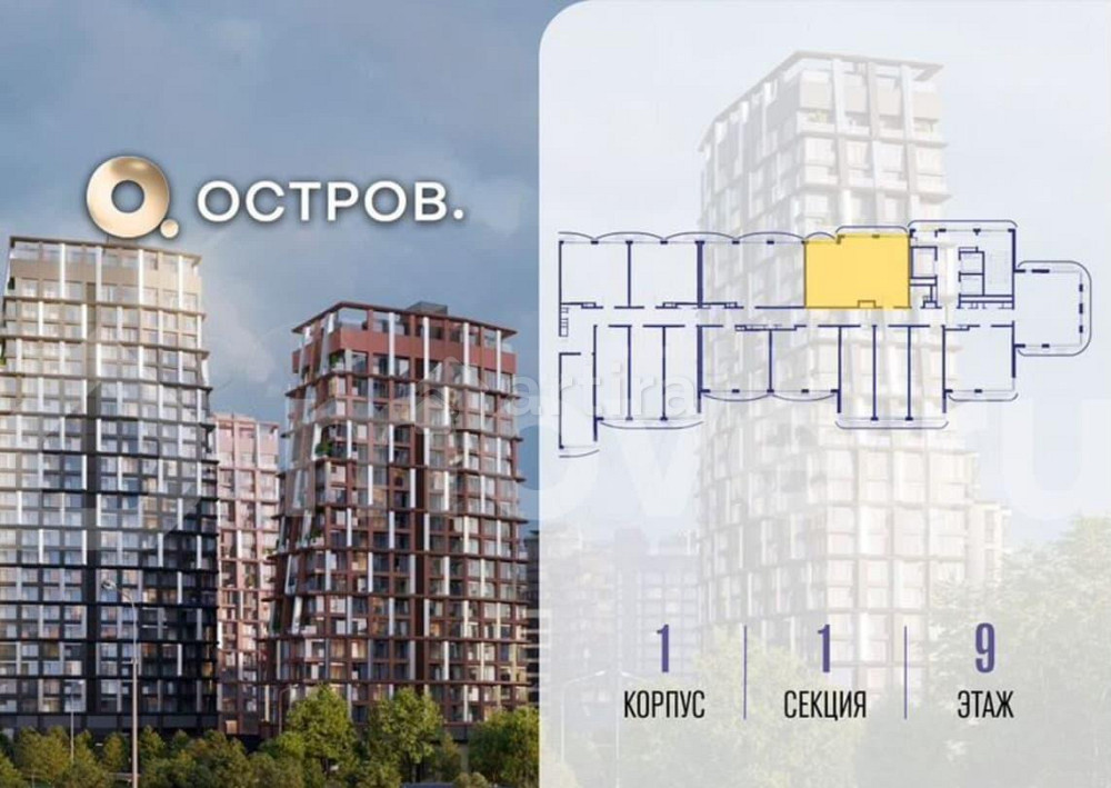 2-комн. квартира, 62.2 м2, 9/12 эт. Москва - изображение 7