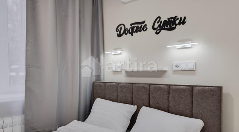 Студия, 20 м2, 1/5 эт. Подольск - изображение 8