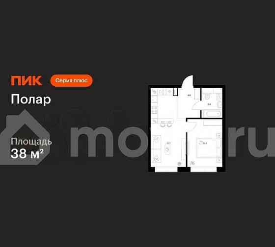 1-комн. квартира, 38 м2, 42/62 эт. Москва