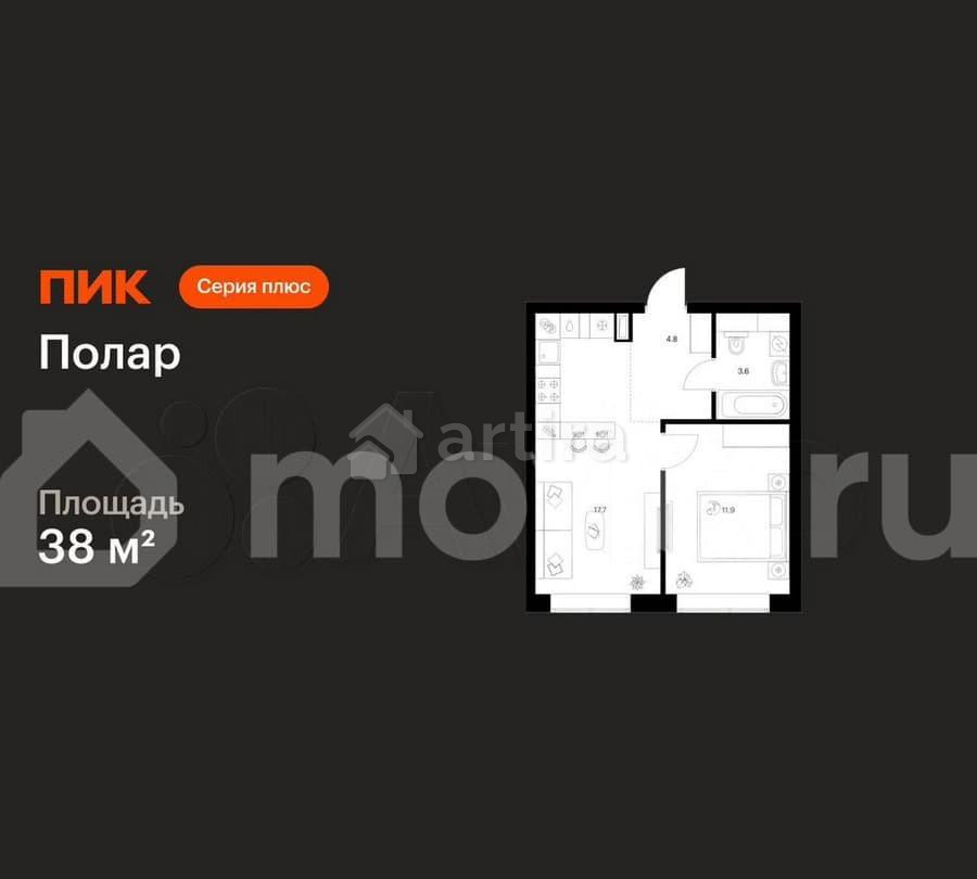 1-комн. квартира, 38 м2, 42/62 эт. Москва - изображение 1