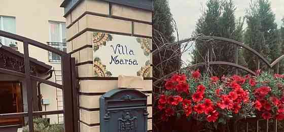 Дом, 180 м2, 12 соток, 3 эт. Москва