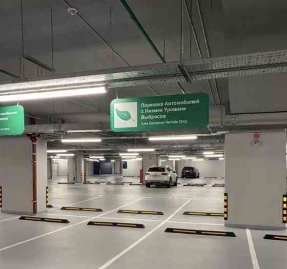 Гараж, 15 м2 Москва