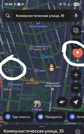 Комната, 23 м2, 2/2 эт. Братск