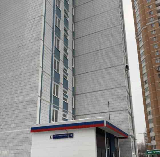 Комната, 11.5 м2, 13/17 эт. Москва