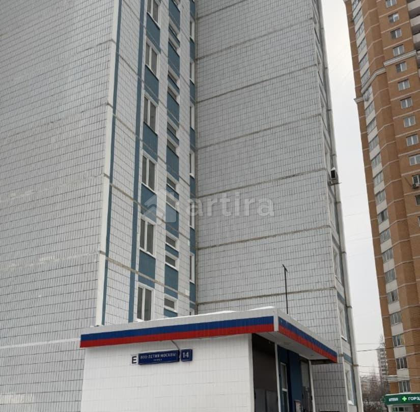 Комната, 11.5 м2, 13/17 эт. Москва - изображение 1