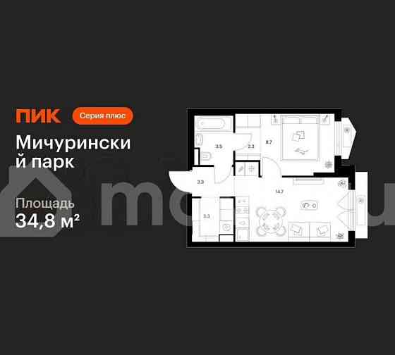 1-комн. квартира, 34.8 м2, 17/23 эт. Москва