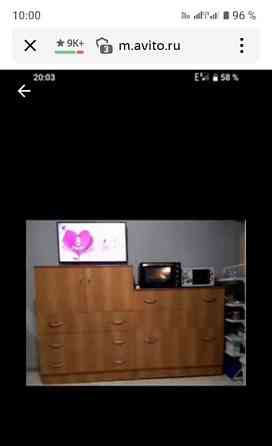 Комната, 20 м2, 2/3 эт. Челябинск