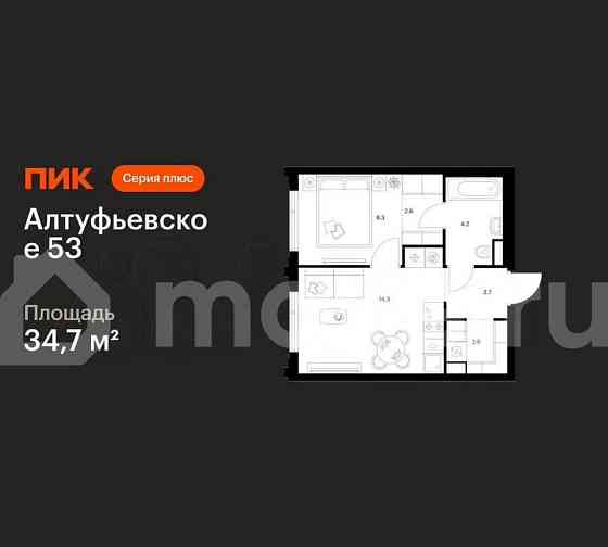 1-комн. квартира, 34.7 м2, 21/32 эт. Москва