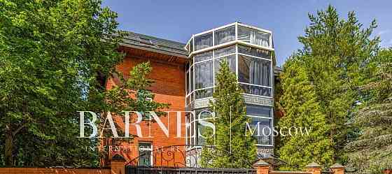 Дом, 680 м2, 15 соток, 2 эт. Одинцово