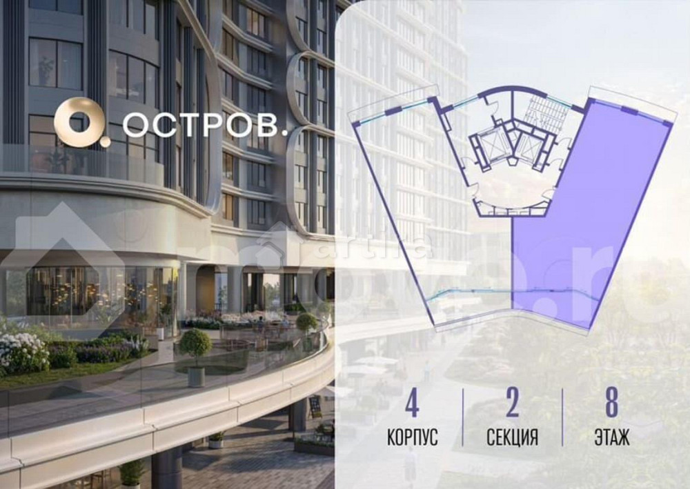 4-комн. квартира, 128.6 м2, 8/19 эт. Москва - изображение 7