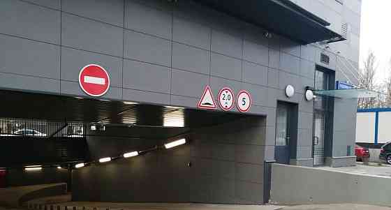 Гараж, 13.3 м2 Москва