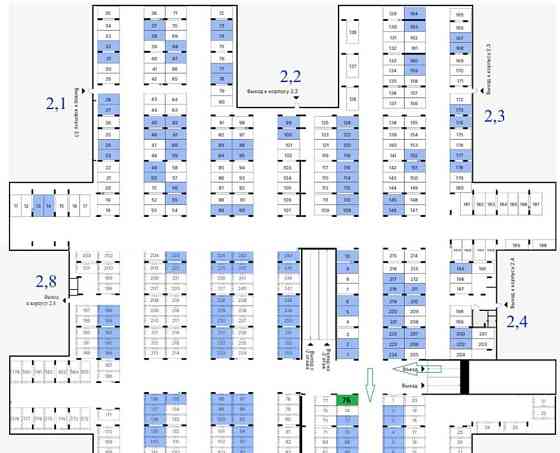 Гараж, 14 м2 Москва