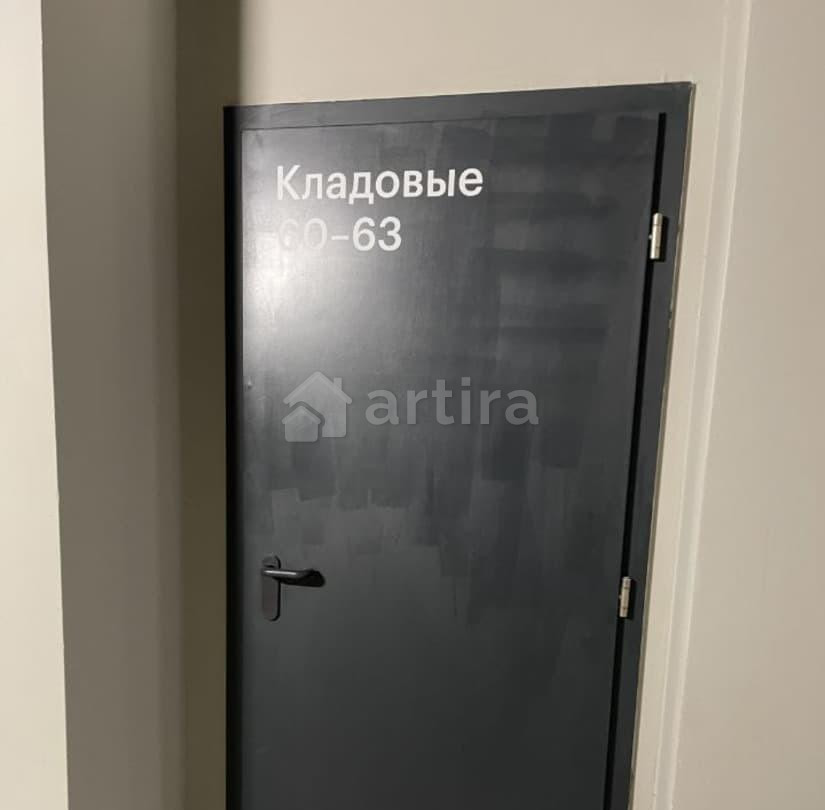 Гараж, 4 м2 Москва - изображение 2