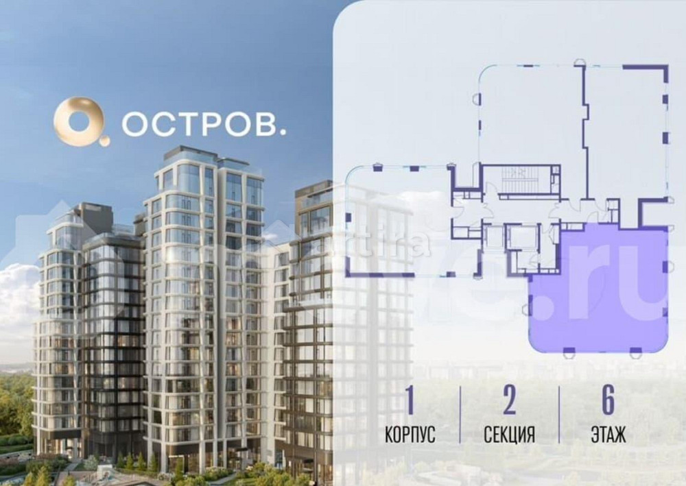 4-комн. квартира, 123.5 м2, 6/17 эт. Москва - изображение 6