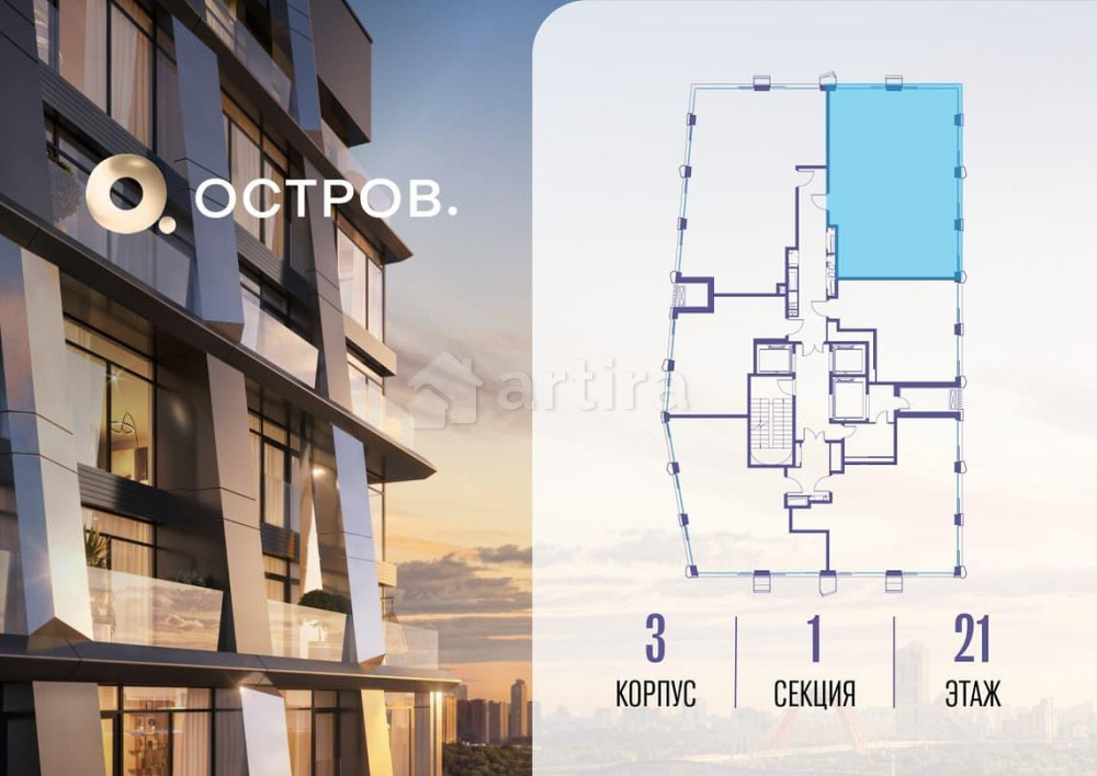1-комн. квартира, 100.22 м2, 21/22 эт. Москва - изображение 9