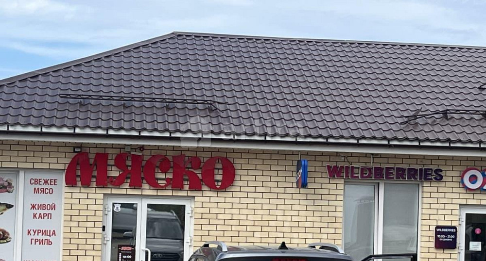 Дом, 200 м2, 15 соток, 1 эт. Ижевск - изображение 3