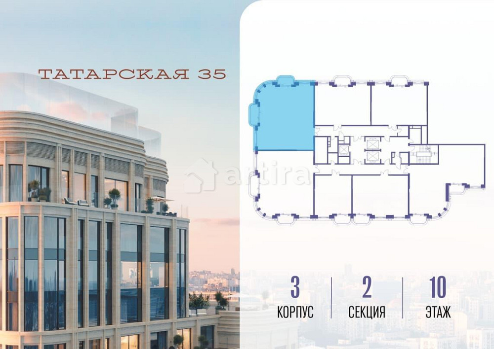 3-комн. квартира, 118.8 м2, 10/23 эт. Москва - изображение 20