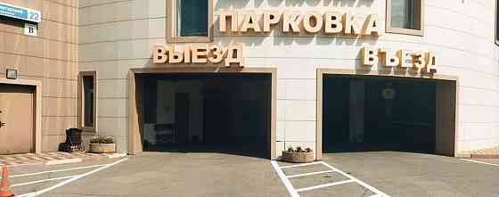 Гараж, 30 м2 Щёлково