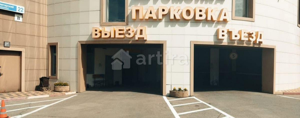 Гараж, 30 м2 Щёлково - изображение 1