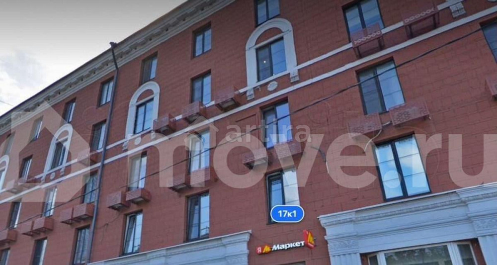 Студия, 18.6 м2, 5/5 эт. Москва - изображение 1