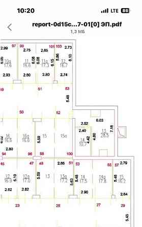 Гараж, 17.5 м2 Москва