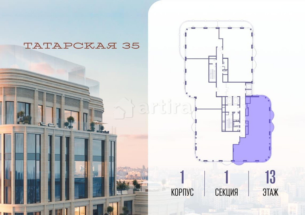 5-комн. квартира, 211.1 м2, 13/20 эт. Москва - изображение 3