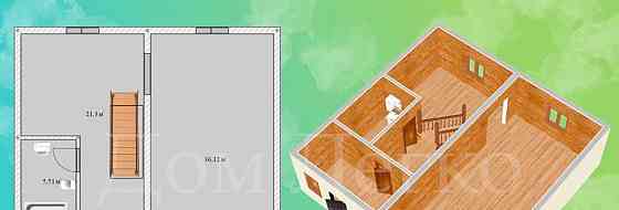 Дом, 143.6 м2, 6.3 сотки, 2 эт. Отрадное