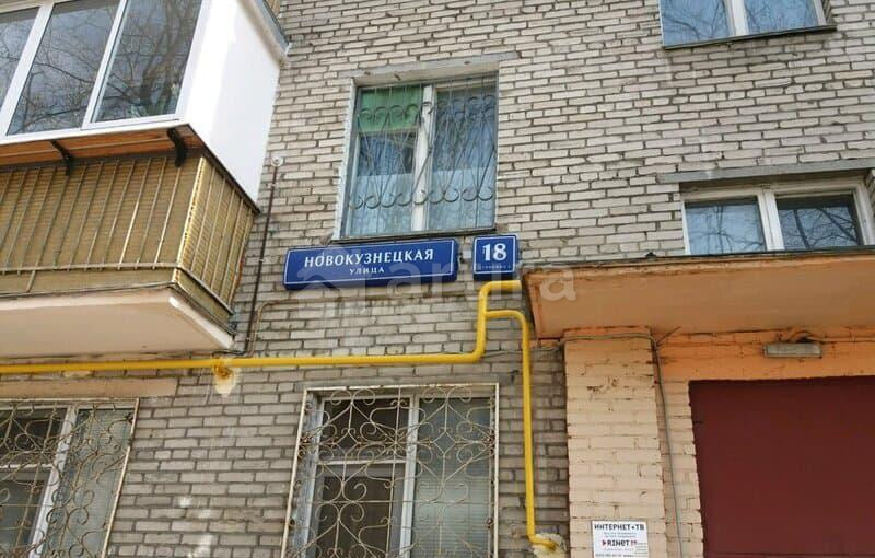 2-комн. квартира, 47 м2, 2/5 эт. Москва - изображение 2