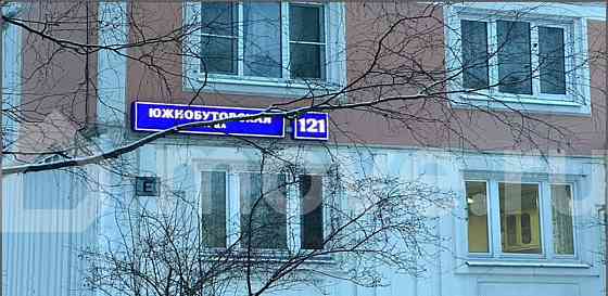 Студия, 14.5 м2, 1/10 эт. Москва