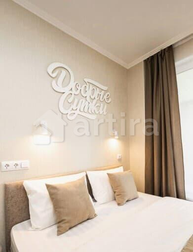 Студия, 14 м2, 2/17 эт. Видное - изображение 3