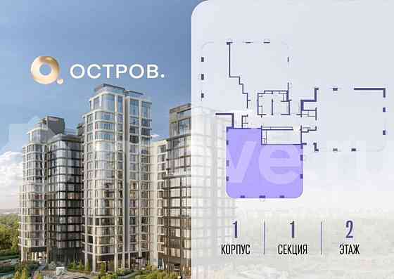 4-комн. квартира, 140.4 м2, 2/17 эт. Москва