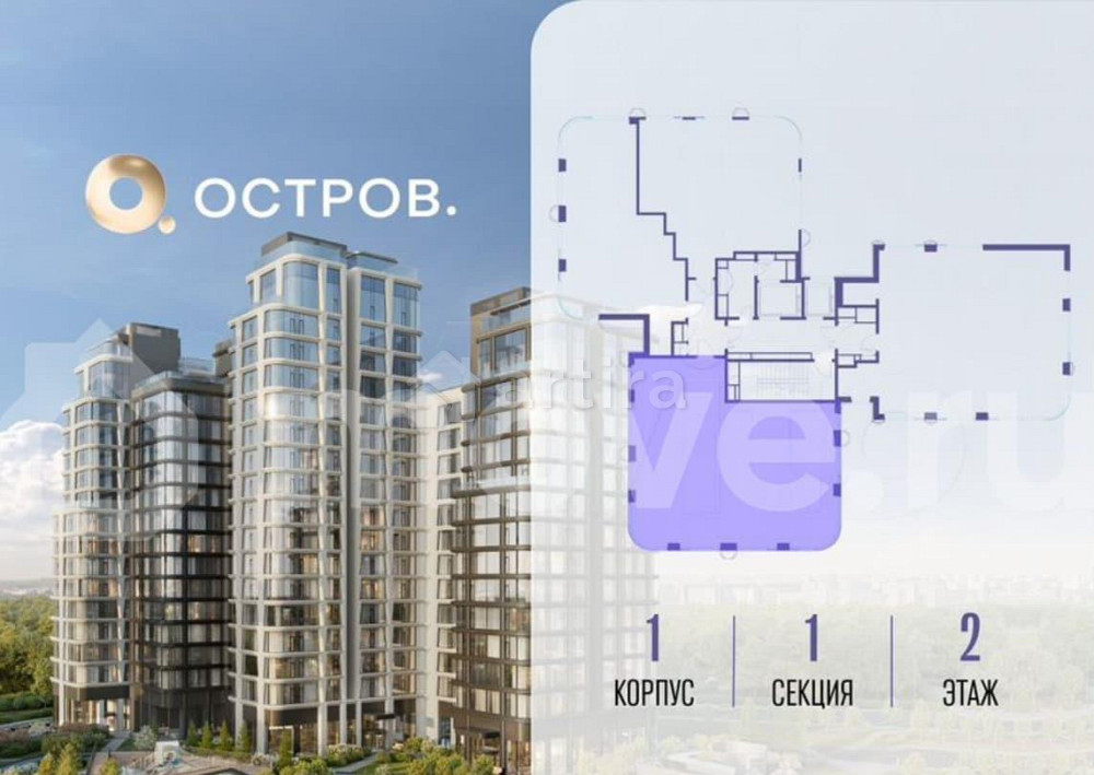4-комн. квартира, 140.4 м2, 2/17 эт. Москва - изображение 1