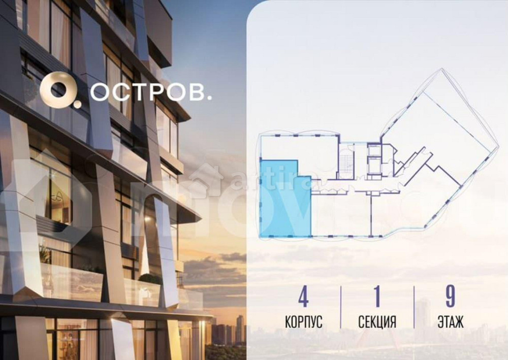 3-комн. квартира, 100 м2, 9/12 эт. Москва - изображение 2