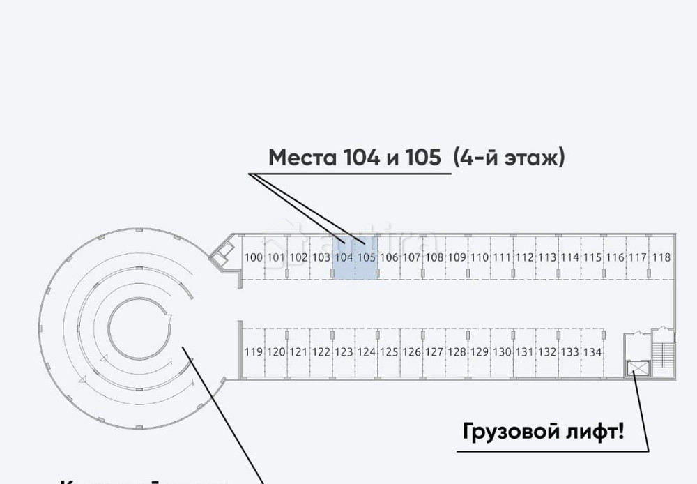 Гараж, 15 м2 Санкт-Петербург - изображение 7