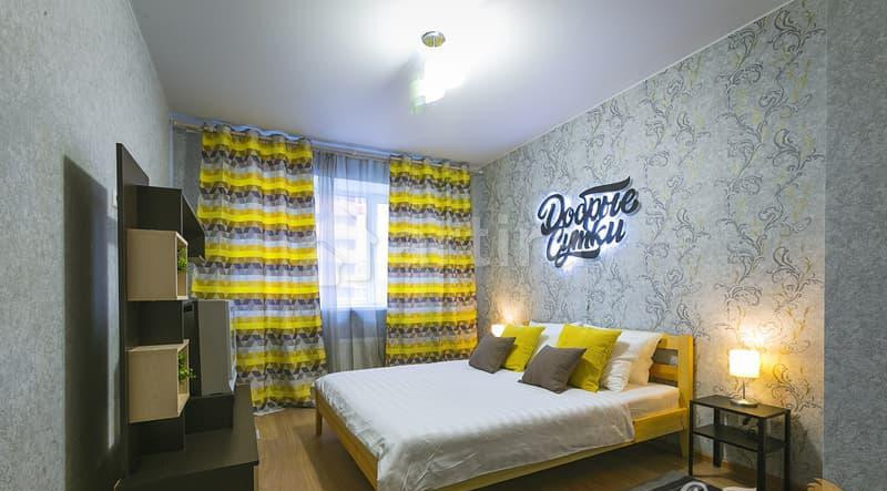 2-комн. квартира, 41 м2, 2/16 эт. Подольск - изображение 1