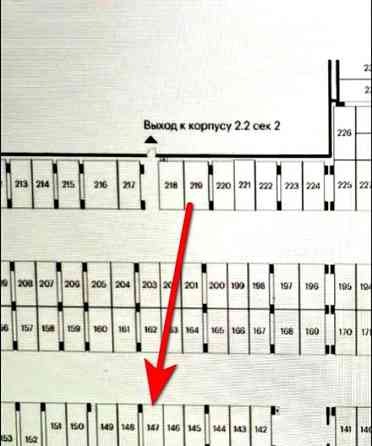 Гараж, 14 м2 Москва