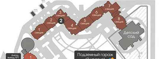 Гараж, 22.8 м2 Москва