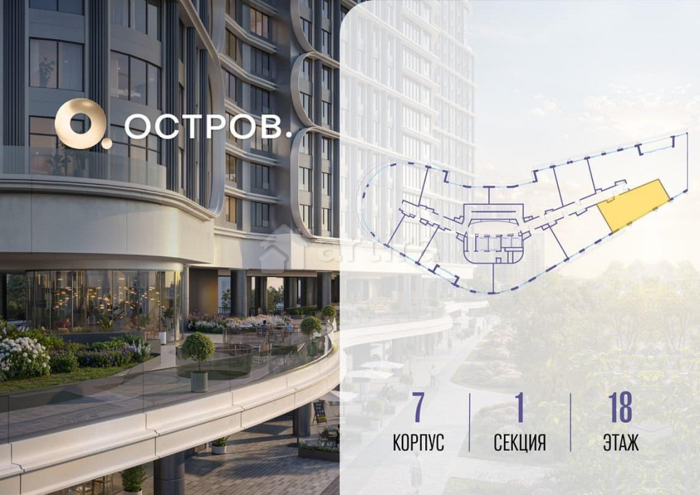 1-комн. квартира, 64.52 м2, 18/21 эт. Москва - изображение 1